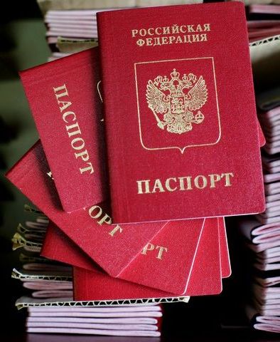 прописка в Новомичуринске